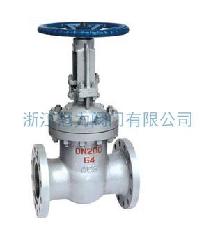 國標(biāo)閘閥達到水平