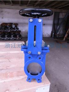 明細國標(biāo)刀閘閥的優(yōu)缺點