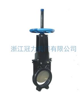 排污刀型閘閥好設(shè)計，為美而生！