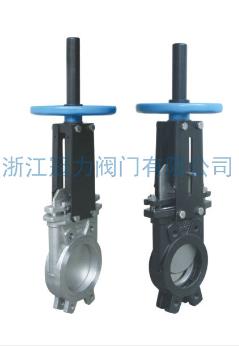 對(duì)夾式刀型閘閥對(duì)流體的控制就可靠形容！