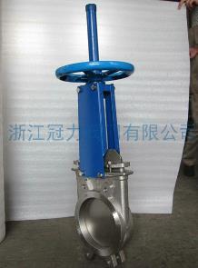 硬密封刀型閘閥良好加工的好閥門！