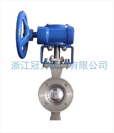 硬密封V型球閥在設計上有哪些特色？